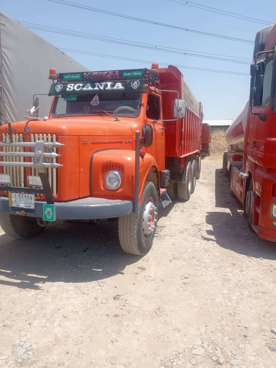 للبيع سيارة جاهزه عالشغل رقم نينوى شرط التحويل حصة كاز
هاتف ***********

