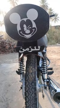 للبيع850===07821963815