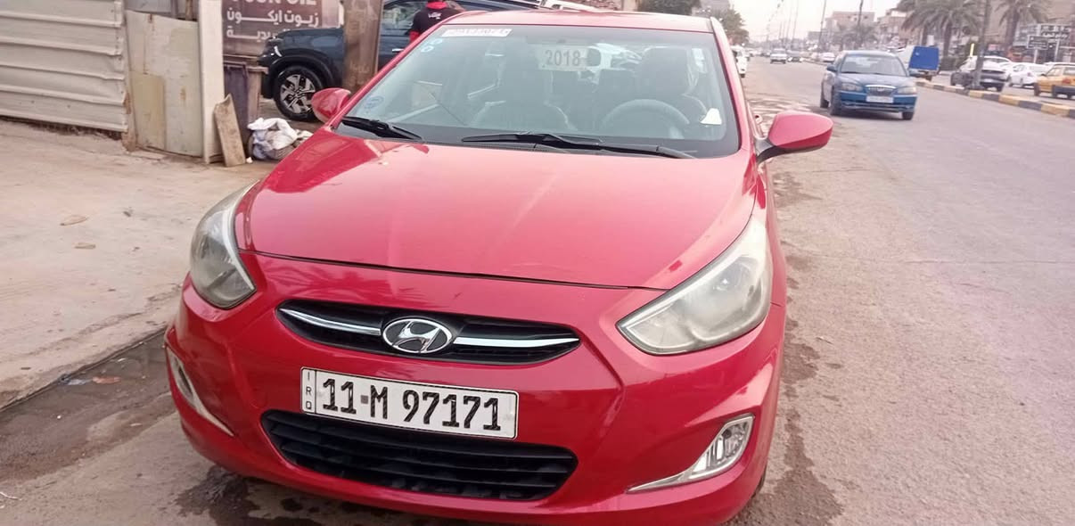 للبيع اكسنت امريكي 2016 ليبل واحد بيها صبغ جاملغات اماميه ونص البنيد بدون دواخل ابد   مكينه ١٦٠٠ صدر تخم تاير تبريد كلها كفاله تحويل مباشر مكان السياره ابو غريب السعر ٨٥ رقم بي واتساب ***********
