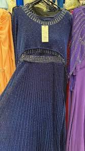 هلاو بنات من سعوديه و صيتها من بوتيك الماس داخل برج ساعه امانه بعد بل علاكه و بل علامه قياس صغير اخذته اب 170 اريد اب 80 الف قياس L شغل ايد بيها كلش حلوه لونها حبري.


**إذا كنت صاحب هذا الإعلان وتريد حذفه لأي سبب، رجاءا أرسل رسالة إلى الدعم الفني**