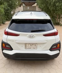 كونا SEL PLUS • ٢٠٢٠ • صبغ ٣ قطع
