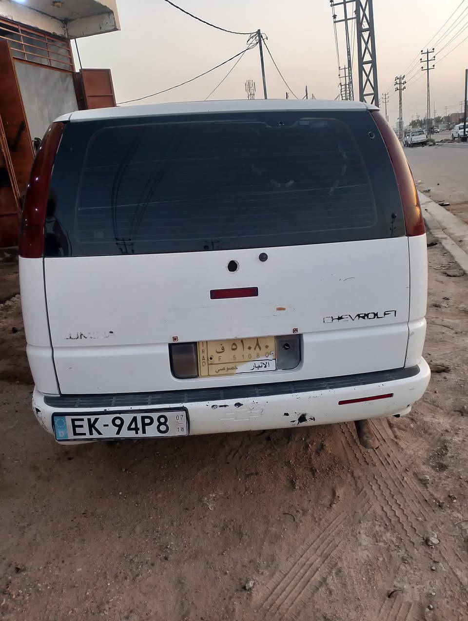 من راوس حتى في ادوات
سلام عليكم فورت لومينا سيارة حلوة 7راكب محرك كامري ابو جف ماكو صرف بانزين بس بيها دخان قليل جاهزة كهربيات تخم تاير بدي نضيف كلش دواخل حلوة نضيفه البيع او مراوس سعر 27ورقه وبيها مجال الطيبين سيارة حاز ثالث يعني بدون راعي رقم انبار سنويه كارتونيه كل حاز ثالث تجي سنويه كارتونيه مال بيت سيارة وجاهزة من كلشي او مراوس شنو عندك تعال عنوان بصرة المدينه الشراي تفضل خاص انطيك الرقم


**إذا كنت صاحب هذا الإعلان وتريد حذفه لأي سبب، رجاءا أرسل رسالة إلى الدعم الفني**