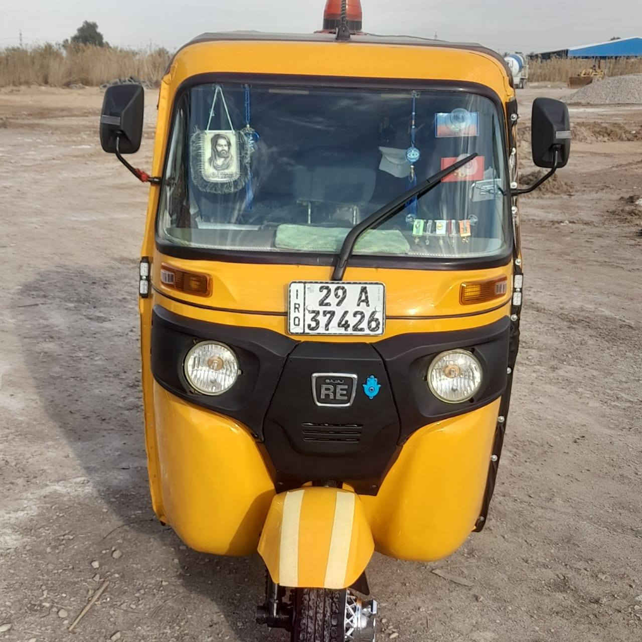 السلام عليكم شباب 
تكتك للبيع موديل ١٨ رقم بأسمي لوحات انكليزي معمره جديد كفاله كفاله عامه كهربائيات فوووول شغاله تخم تاير دوشمه كاعيات جلد مال كوستر لايت زنون عالي ناصي مسجل وشاشه وكامره خلفيه دمام مضخم كبير كلشي فول ومكفول زروقه تبقه بيها وبالعافيه على الي يأخذها مكاني واسط العزيزية اتصال على الرقم ***********
