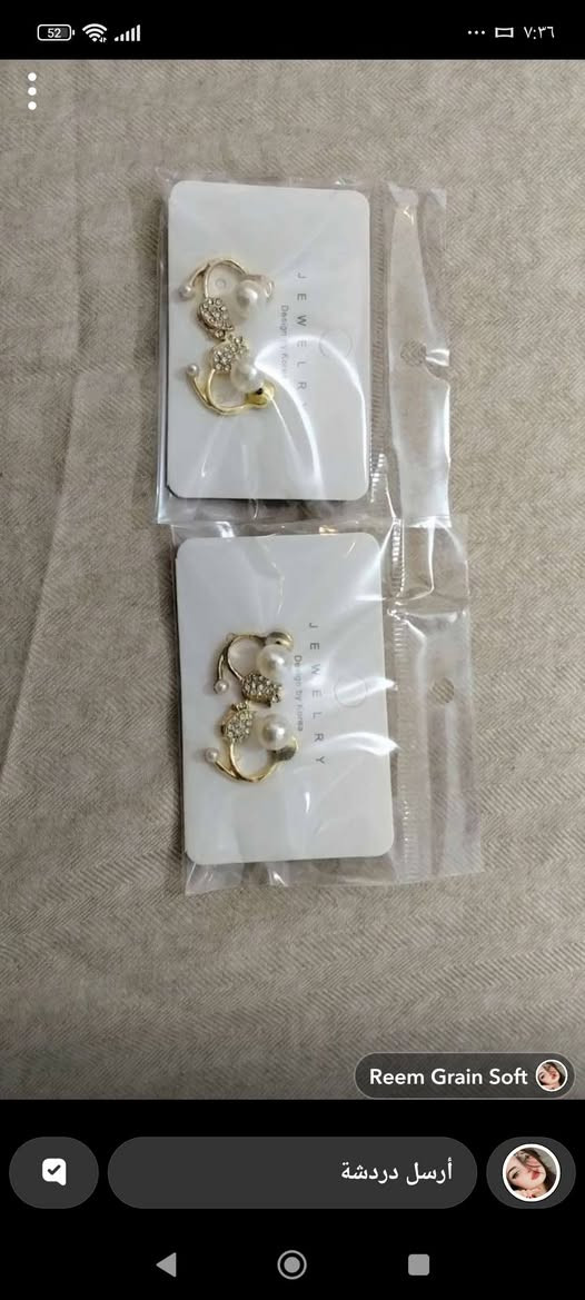 اكسسوارات شعر القطعه بالف


**إذا كنت صاحب هذا الإعلان وتريد حذفه لأي سبب، رجاءا أرسل رسالة إلى الدعم الفني**