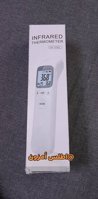 محرار قياس الحرارة  متوفر بسعر 10 الف  متوفر توصيل الى جميع محافظات ال...