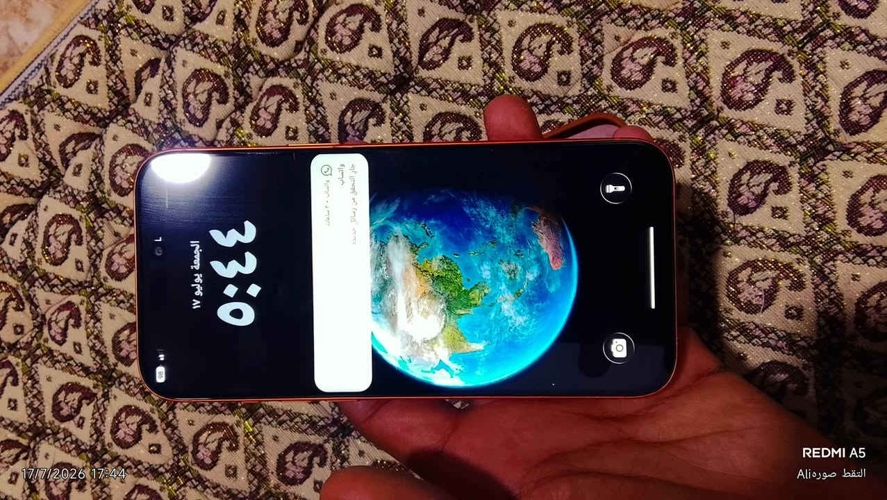 ايفون 17ماراتي اريد 195وبي مجال ***********هاذ رقمي موجود واتساب وعلى تصال مكاني صلاح الدين تكريت ولا مامحتاز فلوس ولا ابيعه 
بطاريه 100
ذاكره 256
