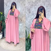 جملة • ملابس • تلغرام