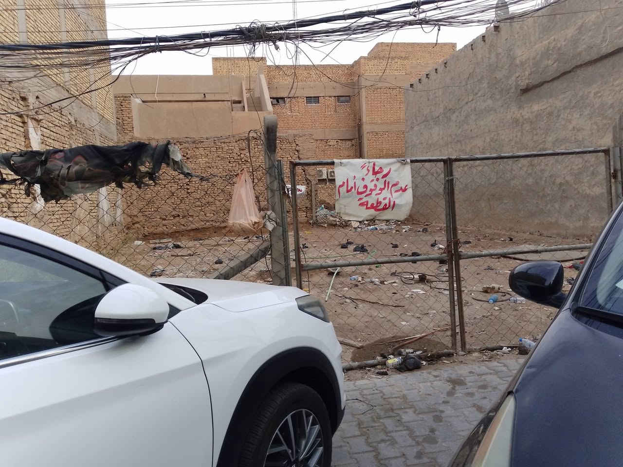 قطعه ارض للإيجار واسط الكوت العباسيه خلف سوق الصاغه
***********
***********
