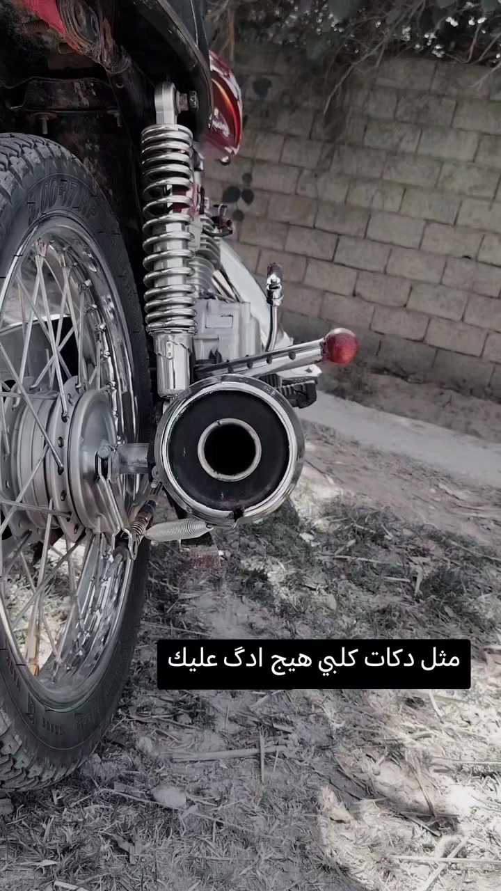 تعمير للبيع 25 مكينه انتس شاصي راشه 18 ورأق صوليه درجة جاهزه ايه نقص مابيه مكان الدوايه رقمي ***********
