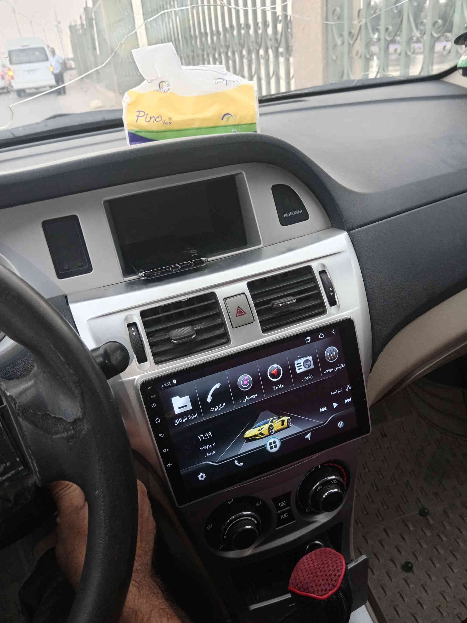 السلام عليكم كريت ول فولكس موديل 12 اوتو ماتيك مكينه وكير كورلا بلادي مكفولات السياره مكفوله كفاله عامه من الحادث بس جانت جارده وصبغناها عام بعدني ممبولشها تحويل مباشر سعرها 50 وبيها مجال للشراي مكاني بغداد للاستفسار الاتصال على ***********
