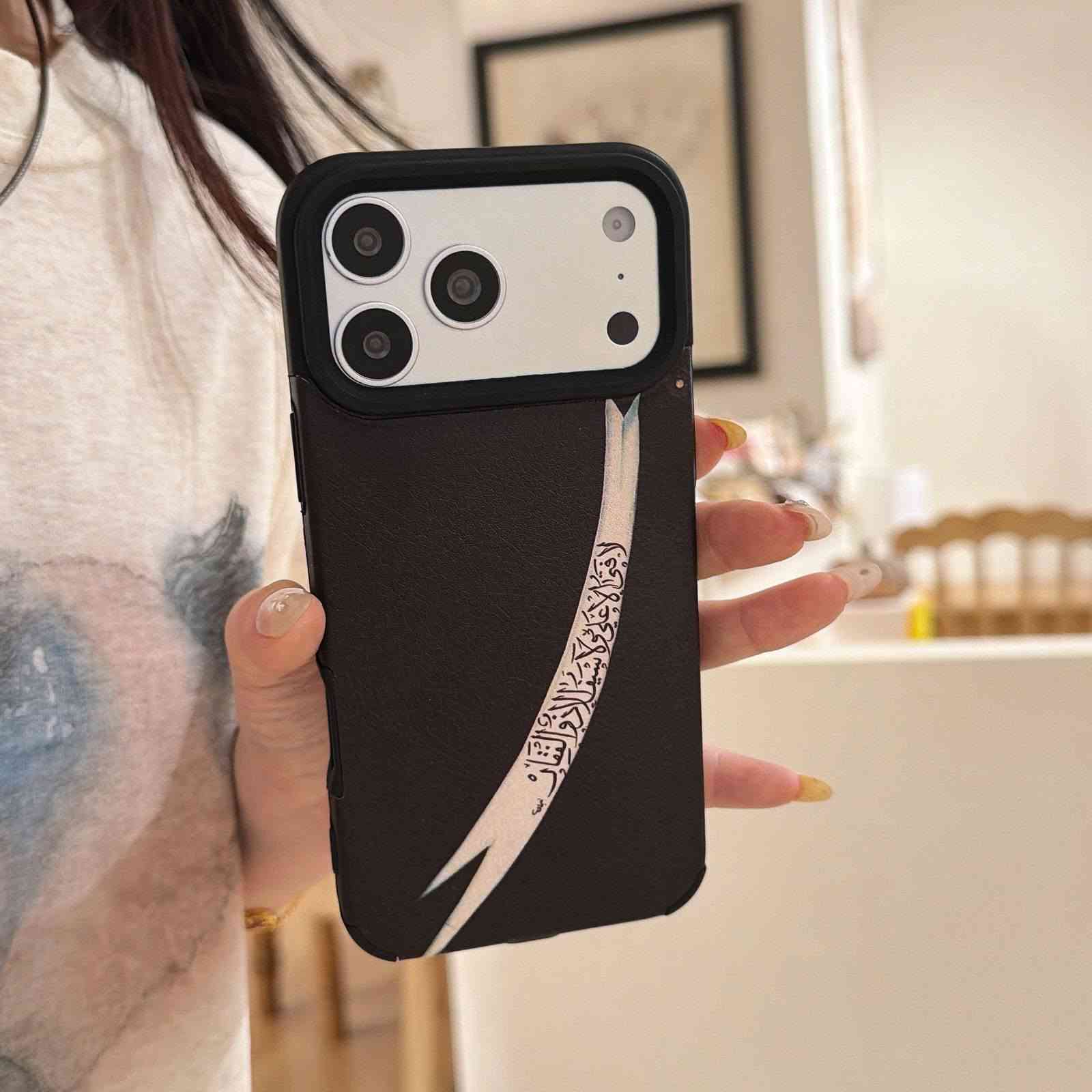درع محرم🏴اربع طبعات

iphne 17 pro max
iPhone 16 Pro max 
iPhone 15 pro max 
iPhone 15 
iPhone 14 Pro Max 
iPhone 14 
iPhone 13 Pro Max 
iPhone 13 
iPhone 12 Pro Max 
iPhone 11 Pro Max 
iPhone 11

السعر عرض 🔥🔥🔥


**إذا كنت صاحب هذا الإعلان وتريد حذفه لأي سبب، رجاءا أرسل رسالة إلى الدعم الفني**