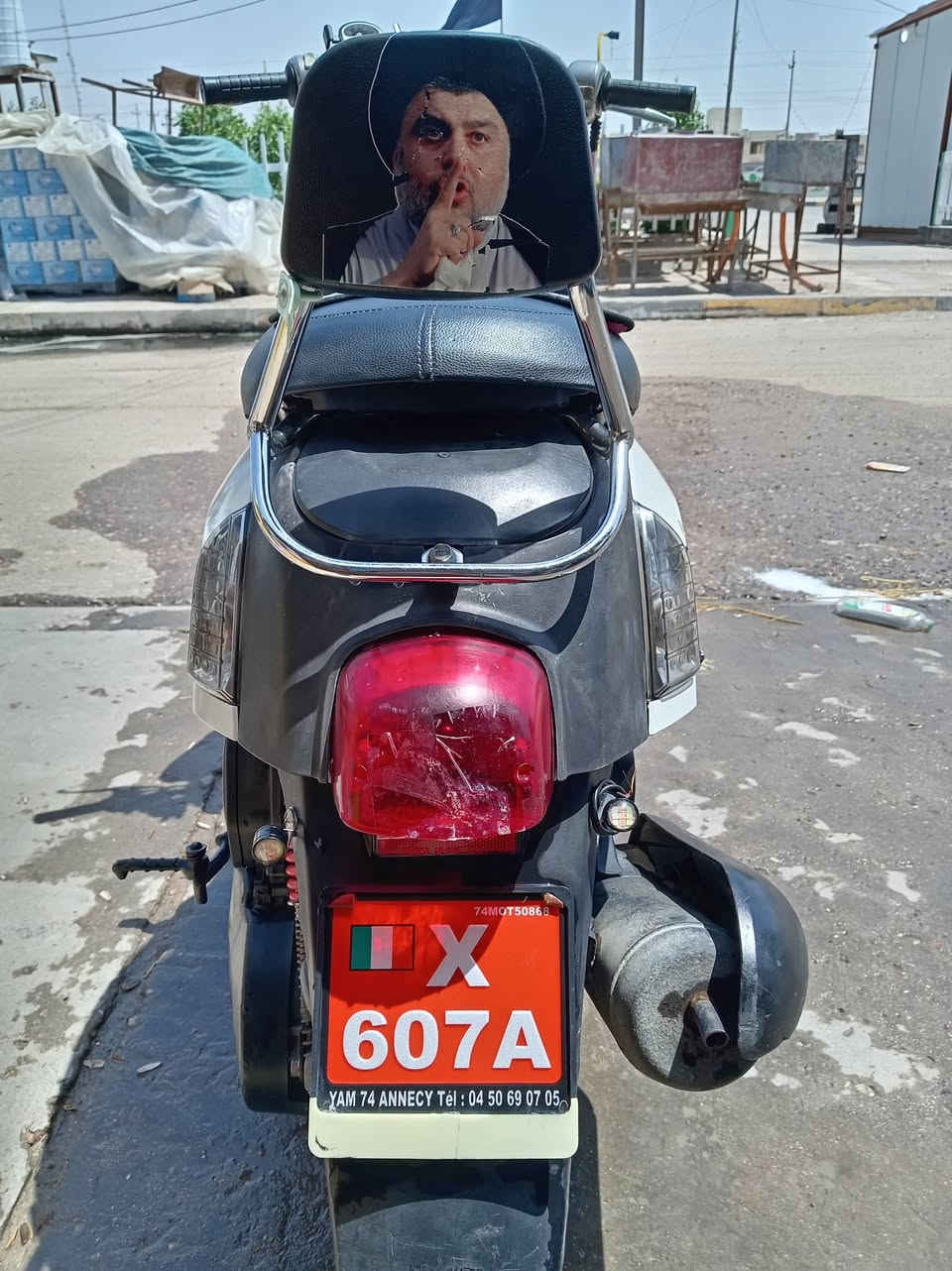 دراجه بوليس للبيع مغتوحه مبدل بيها ولفات الباقي بلاد كله سعرها 600وبيها مجال شراي خاص واتساب ***********

