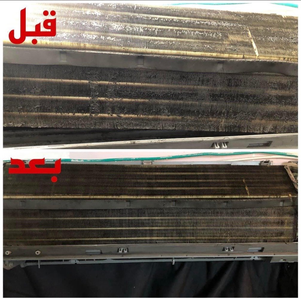 علي الخزرجي
🔧 نصب وصيانة السبالت
📞 ***********

خدمة سريعة ومهنية في المناطق التالية:

* حي العدل
* الحرية
* الجامعة
* المنصور
* اليرموك

✅ نصب جميع أنواع السبالت
✅ صيانة وغسل وتنظيف
✅ شحن غاز وفحص أعطال
✅ خدمة منزلية

للاستفسار والحجز:
📱 ***********