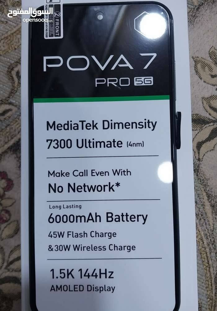 سلام عليكم 
تكنو بوفا7 برو
ذاكره 256
بيه مواصفات هواي 
لون زيتوني 
السعر ٣٥٠ جديد العنوان البصره الحيانيه الاستفسار.***********
