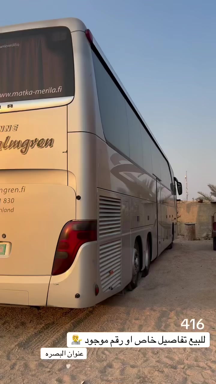 سلام عليكم ام سيوف للبيع 416 اصل 2007 رقم ستره تحويل تخم تأير تبريد صيني جاهزه سياره كير صطر مكينه 6دبلو ***********
