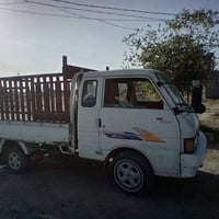 94 بسمي رقم الانبار  نكليزي سنويه 2030 تحويل مباشر  كير عموشه  سعر 50 ...