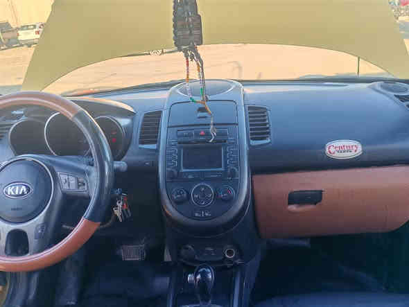 كيا صول صفراء٢٠١٣ للبيع وارد امريكي محرك ٢٠٠٠ فول مواصفات عدة البصمة بيها ملاحظات مشروع وطني سنوية ٢٠٢٧ باسمي تحويل مباشر السعر ٩٠ بيها مجال بسيط عنوان م الصدر الدسيم *********** واتساب واتصال  مفتوح بعد بيها مواصفات ماذكرتها
