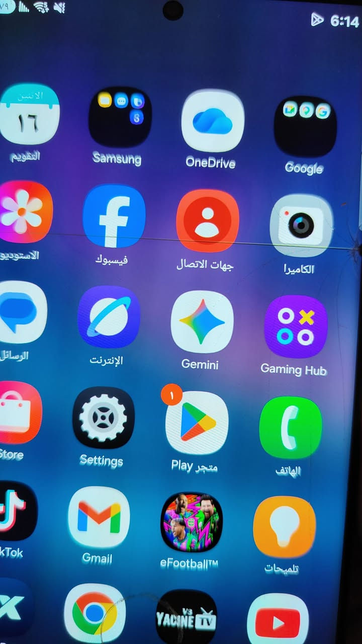 اس 23 الترا ذاكرة 512 امريكي مكسور حساس وبي خط بلشاشه موضح بلصور شراي خاص عمارة, ميسان


**إذا كنت صاحب هذا الإعلان وتريد حذفه لأي سبب، رجاءا أرسل رسالة إلى الدعم الفني**