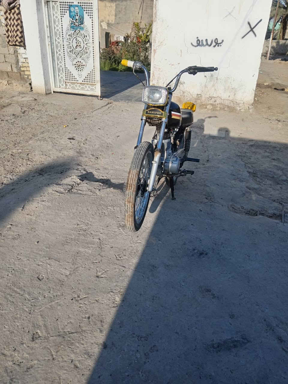 سلام عليكم درجه البيع انتس كلك مويل25 برغي مافتح السعر خاص رقم ***********
