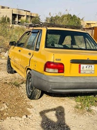 سايب 2011 جاهزه سنويه رقم بغداد 07704013211 عنوان بغداد السعر 10 اوراق...