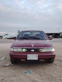 كيه سيفه • ١٩٩٤ • رقم بغداد