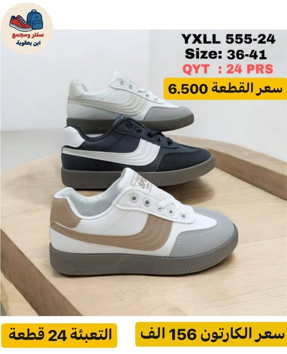 جمــــــــــــــلة فقط 
مراسلة عبر الواتساب 
https://wa.me/9647745677378
قناة التلكرام 
https://t.me/JJJMLLA
كروب الواتساب 
https://chat.whatsapp.com/ESCfHytw9Pu4M43eSczK5C?mode=ac_c


**إذا كنت صاحب هذا الإعلان وتريد حذفه لأي سبب، رجاءا أرسل رسالة إلى الدعم الفني**