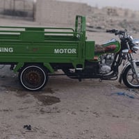 ستوته • زيرو • ٢٠٢٣