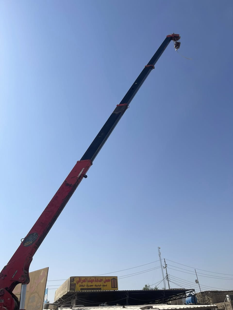 السلام عليكم كرين يونك ثلاثه سلايت مخالف دخول جديد  مكفول كفاله عامه سيفتي ***********
