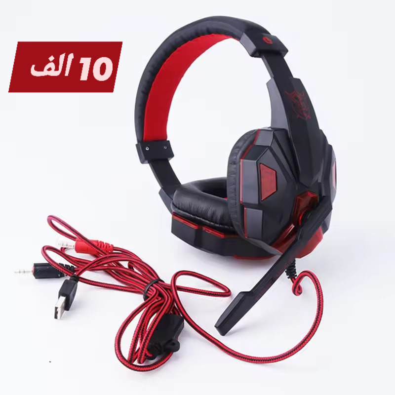 عِش تجربة لعب احترافية بكل تفاصيلها! 🎧
سماعة رأس مخصّصة للألعاب بتصميم راقٍ يجمع بين الأداء العالي والراحة الفائقة، لتدخل عالم اللعب بدون أي تشويش.

🔥 أبرز المزايا:
🔊 صوت ستيريو قوي وواضح لتسمع أدق التفاصيل داخل اللعبة.
🎙️ ميكروفون محادثات نقية بدون أصوات مزعجة.
🛋️ تصميم فوق الأذن (مغلق) مع وسائد أذن من الجلد القطيفة لراحة طويلة وعزل صوتي ممتاز.
💡 إضاءة LED باردة مع شريحة مدمجة تضيف أجواء حماسية لعالم الألعاب.
🎚️ تحكم مباشر بالصوت لتعديل مستوى الصوت أو كتمه بسهولة دون مقاطعة اللعب.
🎤 ميكروفون متعدد الاتجاهات عالي الدقة قابل للدوران ليناسب جميع أساليب اللعب.
🔌 سلك مزدوج اللون مضاد للعنف بطول 2.4 متر لحرية حركة وعمر استخدام أطول.

✨ الخيار المثالي للاعبين الباحثين عن الأداء، الراحة، والأناقة في آنٍ واحد!

السعر 10 الف فقط 

#سماعة_ألعاب #GamingHeadset #إكسسوارات_الألعاب #سماعات_قيمنك #عشاق_الألعاب #ستيريو #ميكروفون_احترافي #إضاءة_LED #PC_Gaming #Gamers 🎮🔥


**إذا كنت صاحب هذا الإعلان وتريد حذفه لأي سبب، رجاءا أرسل رسالة إلى الدعم الفني**