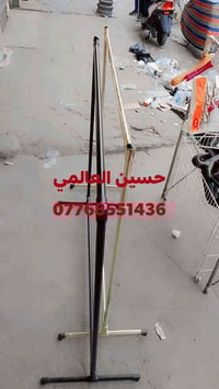 ورحمه الله وبركاته توفر استاندات ملابس الثقيل ارتفاع 135 متوفر جميع ان...