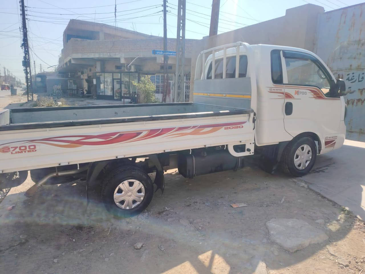 بغداد بوب الشام 
سيارة كيا حمل موديل 2020سيارة مكفولة كفالة عامة باسمي تحويل ثاني يوم رقم انكليزي السيارة ماشية 80الف حلوة ونضيفة السيارة وخير من الله العنوان بغداد بوب الشام 
السعر 132وبيه مجال بسيط 
رقم تلفوني واتساب ***********
