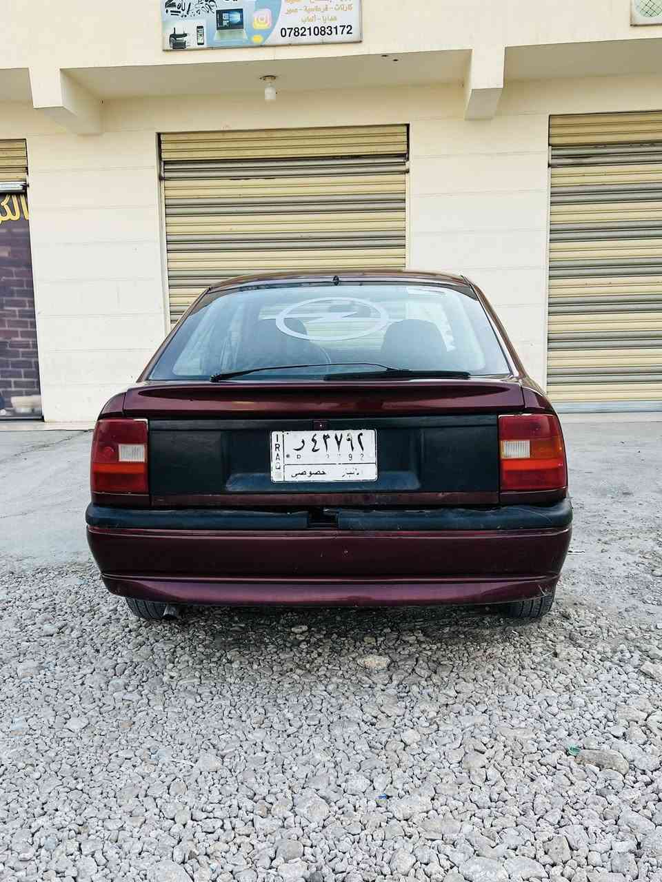 للبيع فقط اوبل فكترا ماسحه محرك ١٦٠٠ - كير محرك صدر شرط كهربائيات كلها كامله تخم تاير نضيف سياره صبغ جديد نصبها حلوه تراي وين متريد رقم انبار تحويل مباشر #سعرها_28 بيها مجال بسيط مكاني الانبار الرمادي البعبيد جزيره الخالديه 
***********
