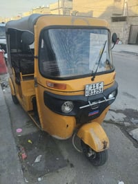 توكتوك • نضيفة • ضربة بالصفحة