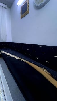 كنبة • اربيل