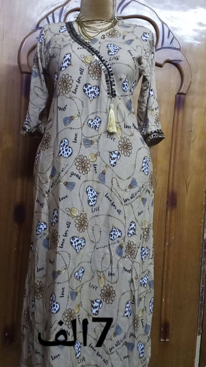 السلام عليكم لي تريد دشاديش خياط تتفضل خاص يوجد خدمة توصيل


**إذا كنت صاحب هذا الإعلان وتريد حذفه لأي سبب، رجاءا أرسل رسالة إلى الدعم الفني**