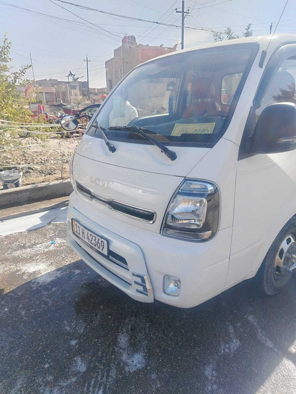 كيه للبيع 2025 العنوان بغداد مدينه الصدر 
***********
***********
