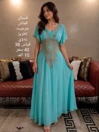 فساتين كويتي • ماركات أصلية • كوالتي عالي