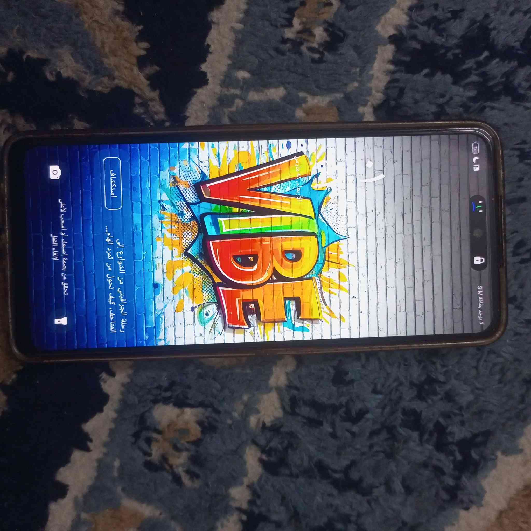 #متاحح
انفنكس نوت30 ذاكرة 256 +شاحنه جهاز نضيف ولمسة حلو وخفيف بس بي فطر خفيف بالشاشة ومامأثر ع اللمس سع.ر 150وبي مجال  مكاني طارمية التدبير ومن رخصت الادمن المحترم وافق.


**إذا كنت صاحب هذا الإعلان وتريد حذفه لأي سبب، رجاءا أرسل رسالة إلى الدعم الفني**