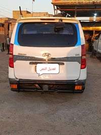 ستاركس • موديل ٨ • رقم نجف