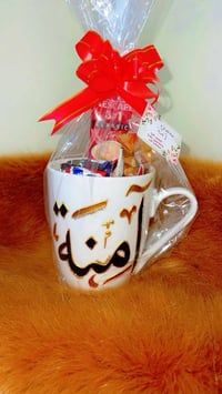 عيد المعلم • حسب الطلب • توصيل لكل العراق