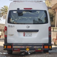 نيسان • شاحنة • الدورة