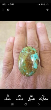 فيروز • بي مجال • راسل خاص