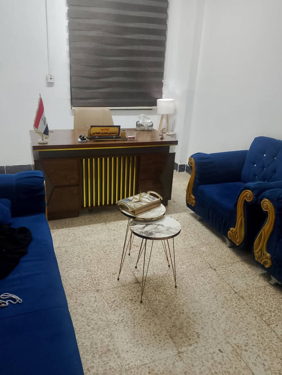 اغراض للبيع استعمال قليل
مكتب سعر 150 بي مجال 
تخم 5 مقاعد نضيف سعر 150 بي مجال 
كرسي دوار لون بيجي سعر 60
 مكان حله شارع 60


**إذا كنت صاحب هذا الإعلان وتريد حذفه لأي سبب، رجاءا أرسل رسالة إلى الدعم الفني**