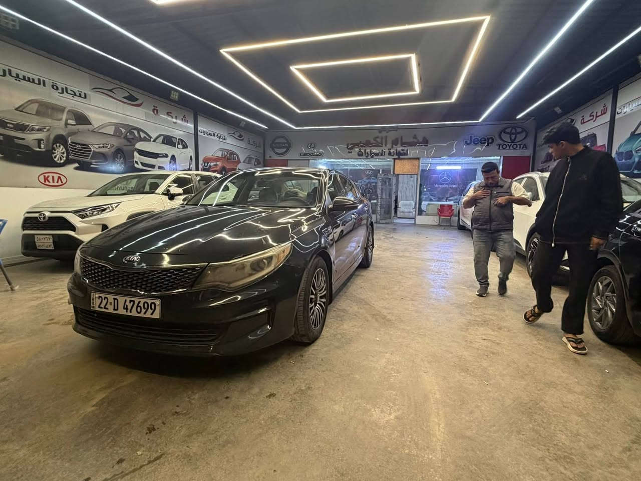 كيا أوبتما 2016 حادثهه باب جهه السايق سعر 80 وبيهه مجال مستعجل على بيع  عدي مريض الرجاء الاتصال ما متواجد بل فيس ***********
