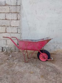 عربانه • يعوزها جوب • قفل مكاني