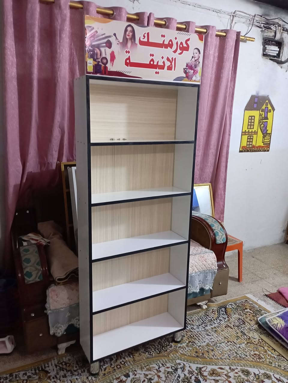 عارضة الى صولانات والمحلات توجد خدمة توصيل حله فقط الي يريد يتفظل خاص


**إذا كنت صاحب هذا الإعلان وتريد حذفه لأي سبب، رجاءا أرسل رسالة إلى الدعم الفني**