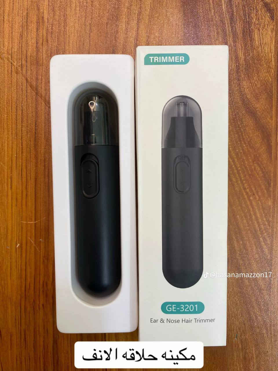 للهم صلِ على محمد والِ محمد
بضاعه امزون الكترونيات هواي شغلات كلشي متوفر
العنوان بغداد الثعالبه الاولى مقابل ملعب اسود الرافدين 
متوفر توصيل جميع محافظات العراق وداخل المنطقه***********
