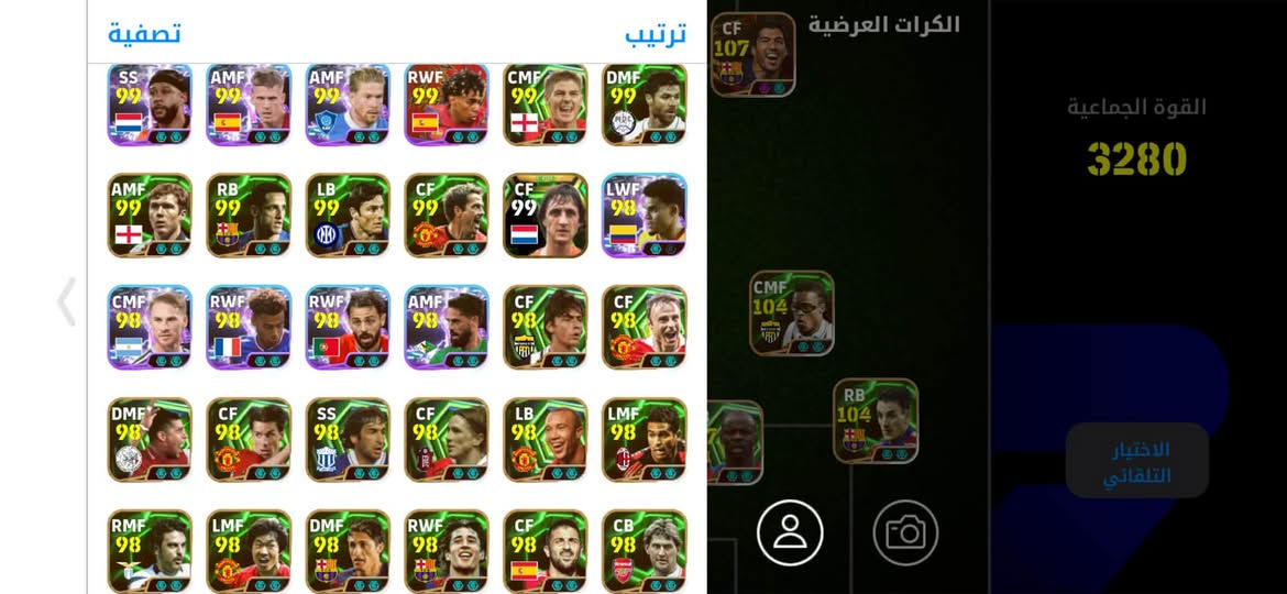 للبيع التواصل خاص او واتساب***********

