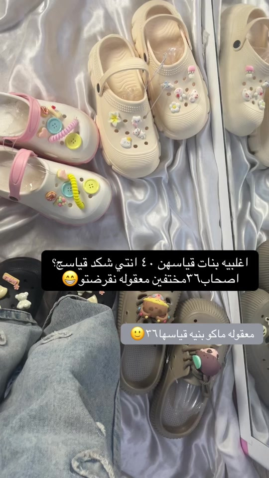 سعر قطعه٦ فقط #ترند 


**إذا كنت صاحب هذا الإعلان وتريد حذفه لأي سبب، رجاءا أرسل رسالة إلى الدعم الفني**