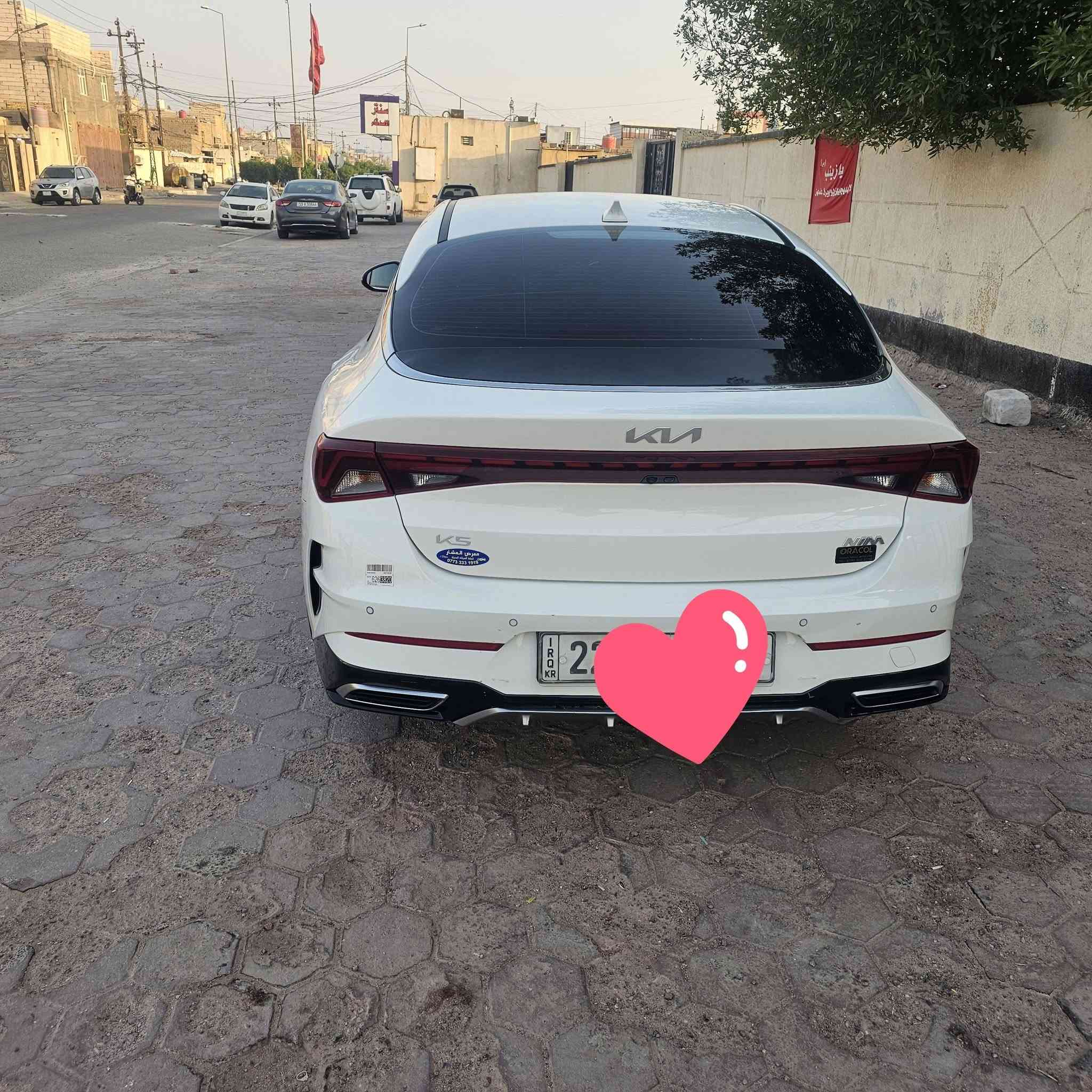 سلام عليكم 
كي فايف خليجي شركة NIM  موديل ( 2023)
فول مواصفات عدا البنوراما
1 تشغيل عن بعد ( يدات بصمه  انارة عند الاقتراب في اليدات صندوق بصمة  الصندوق ينفتح عند الاقتراب)
2 مثبت سرعه
3 سايد بريك بصمه
4 اشرات ترحيب داخل وخارج السياره
5 مرايات شفط
6 تحكم ستيرن
7 سطاب لد
8 بجم لد
9 وضعية سبورت (SPORT رياضي) واكثر من وضعية غير الرياضي
10 رقم السياره مميز
11 سياره مغلفة بالكامل(ppf)
12 مكينه 2000  دوش 
13 سياره مكينه كير حداده طخم تاير كفاله سياره جاهزه كلش
مكفوله من كلشي بيهه بارد 5 اصابع بالمدكر الامامي وطخه زغيره بالباب
ماشيه 73 الف
سياره رقم اربيل ومكانهه بالبصره
سياره باسم شركة تريد تحويل تريد وكاله
السعر ( 210 ) وبيهه مجال
الاتصال***********
